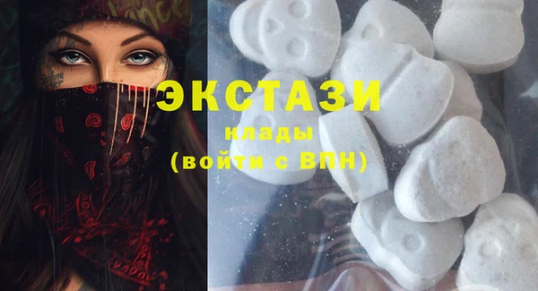 спайс Инсар
