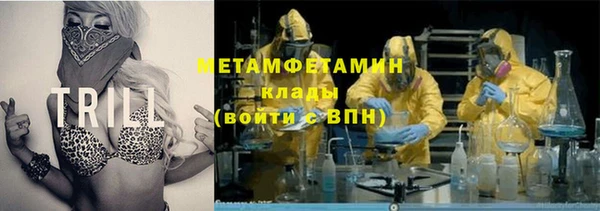 шишки Иннополис