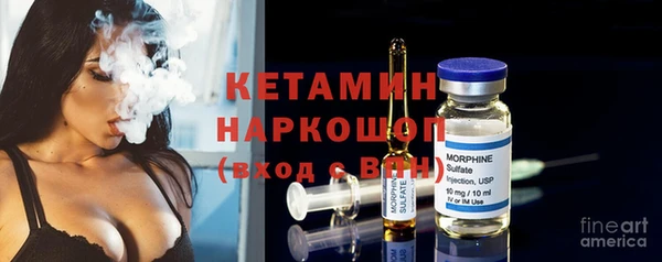 COCAINE Зерноград