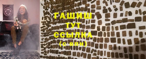 COCAINE Зерноград