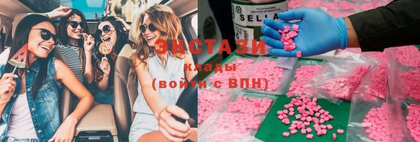 шишки Иннополис