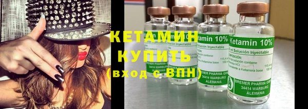 COCAINE Зерноград