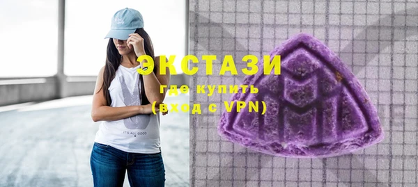 шишки Иннополис