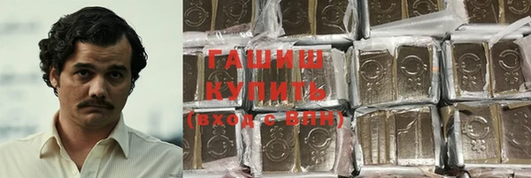 COCAINE Зерноград